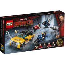 LEGO Super Heroes "Побег от Десяти колец" 76176